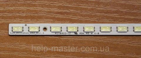 Планка LED-підсвітки SLED_2011CSR320_40N2_ rev1.0