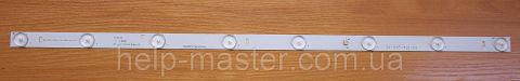 LED планка PB08D575173BL042-002H (31-315-421-01)