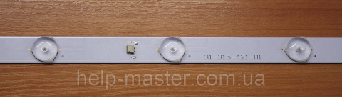 LED планка PB08D575173BL042-002H (31-315-421-01)