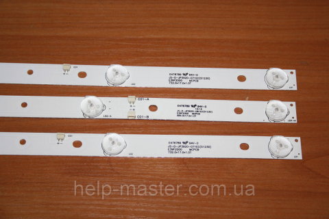 Комплект планок JS-D-JP3920-071EC/061EC MS-L1136-R/L