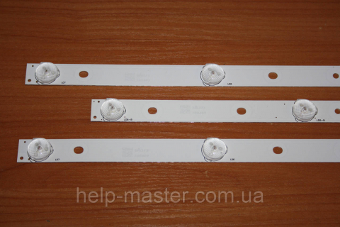 Комплект планок JS-D-JP3920-071EC/061EC MS-L1136-R/L