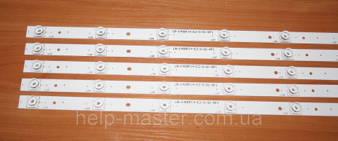 Комплект планок LB-C400F14-E2-S-G1-RF1 (RF-AB400E32-1001S-02 A0)
