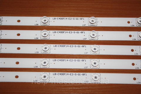 Комплект планок LB-C400F14-E2-S-G1-RF1 (RF-AB400E32-1001S-02 A0)