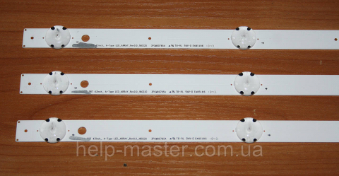 Комплект планок LG Innotek DRT 43 Inch A-Type LC43490086A