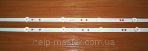 Комплект планок K320WDX A2 4708-K320WD-A2113N01
