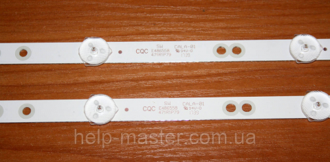 Комплект планок K320WDX A2 4708-K320WD-A2113N01