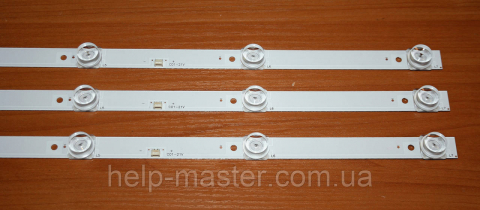 Комплект планок  JS-D-JP40EU-071EC(71201)
