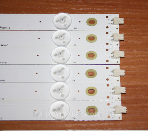 Комплект планок LED-підсвітки LB55059