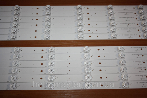 Комплект LED планок RF-AJ550E30-0601R/L-05 AO