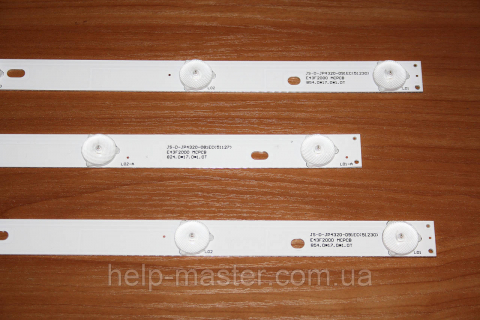Комплект LED планок  JS-D-JP4320-091EC(51230); JS-D-JP4320-081EC(51127) E42F2000