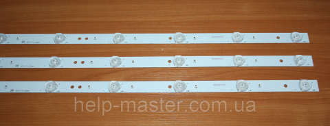 Комплект LED планок  WD-320B0B-0801S-01