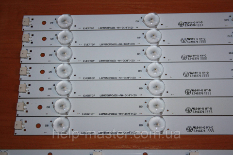 Комплект LED планок LBM550P0701-AG-3 (HF )(L) / LBM550P0601-AH-3 (HF )(R)