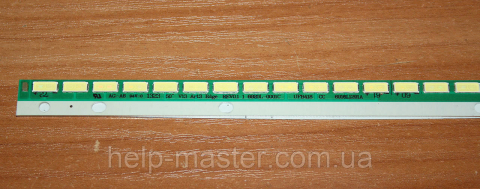 Планка LED подсветки 50