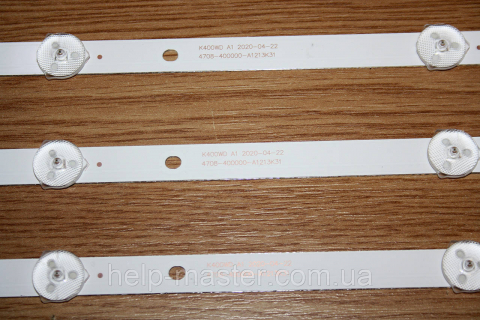 Комплект планок K400WD A1 4708-400000-A1213K31