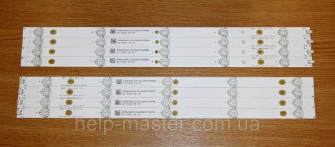 Комплект LED планок MS-L1509-L / MS-L1509-R