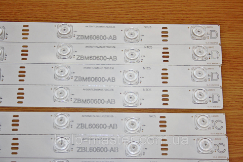 ZBJ60600-AB, ZBK60600-AB, ZBL60600-AB, ZBM60600-AB комплект led планок на телевизор