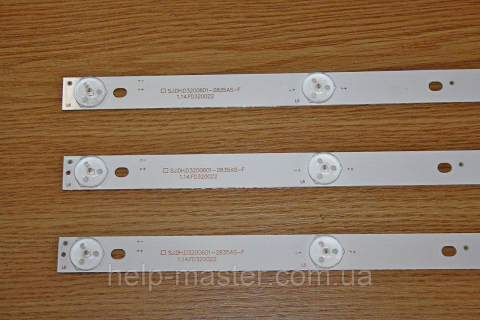 Комплект Led-підсвітки SJ.DH.D3200601-2835AS-F, 1.14.FD320022