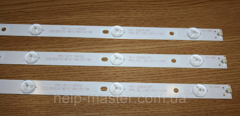 Комплект Led-підсвітки PN-EL-32-21-V0