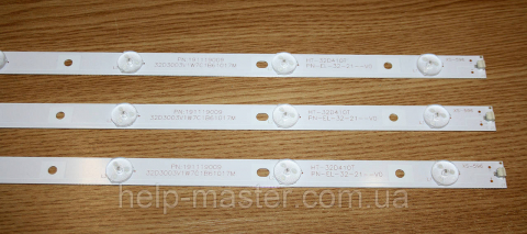 Комплект Led-підсвітки PN-EL-32-21-V0