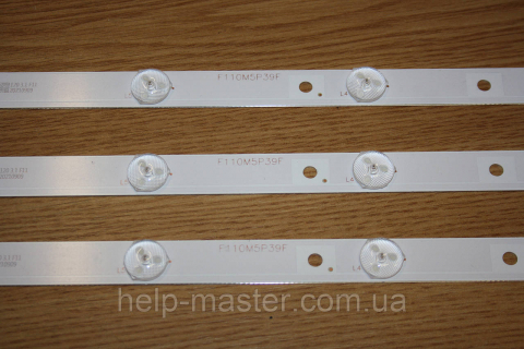 Комплект Led-підсвітки PN-EL-32-21-V0