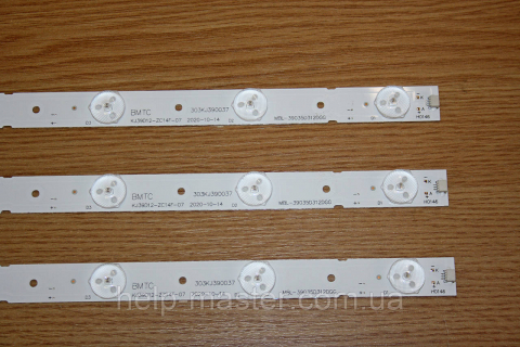Комплект LED-підсвітки KJ39D12-ZC14F-07