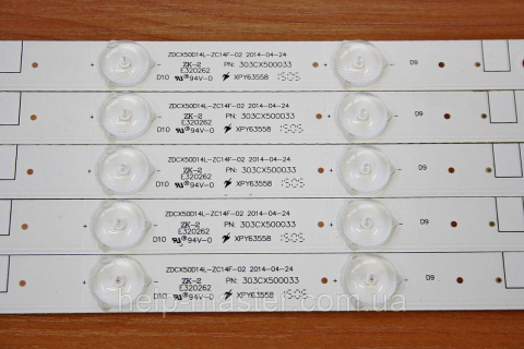 Комплект LED планок  ZDCX50D14R-ZC14F-02 ZDCX50D14L-ZC14F-02 303CX500033
