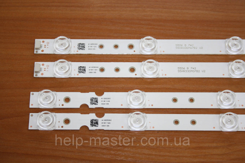 Комплект led планок на телевизор 55HR330M08A2 + 55HR330M07B2 (4C-LB5508-HR03J/4C-LB5507-HR03J)