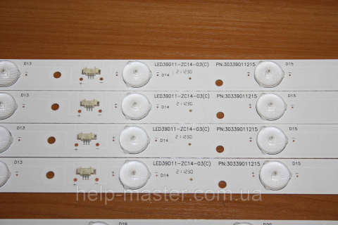 Комплект LED планок LED39D11-ZC14-03 / LED39D11-ZC14-04 (15V)