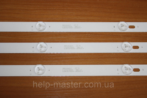 Led підсвічування SJ.BK.D2750501-2835ES-F 1.14.FD275005