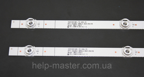 Комплект LED планок  APT-32LB02 VER2.4, HD315S1H81-T0 (JHD315V1H-LB81, JHD315V1H01-TXL1)