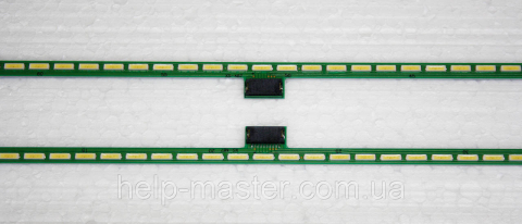 Планка LED-підсвітки 55
