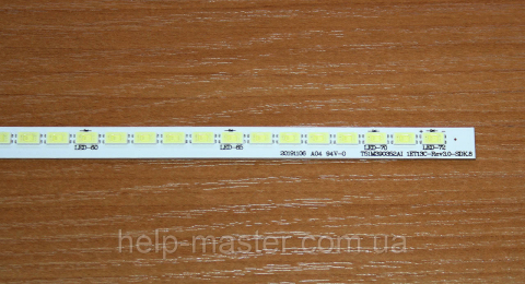 Планка LED подсветки T51M390352AI 1ET13C REV3.0 SDK.8 (аналог T52M390354AI1ET13T35)