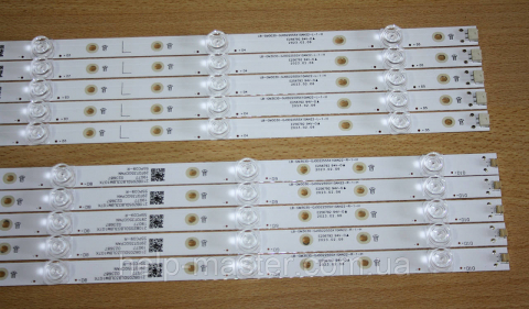 Комплект LED планок  LB-GM3030-GJ0D22555X10AN22-L/R-1-H/T (55AN22-L/R)