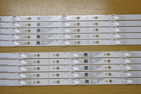 Комплект LED планок  LB-GM3030-GJ0D22555X10AN22-L/R-1-H/T (55AN22-L/R)