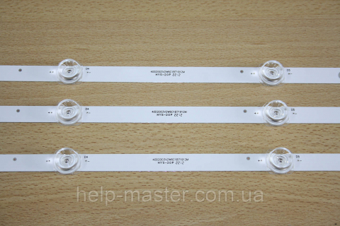Комплект LED планок JL.D40061330-0 03BS-M_V02
