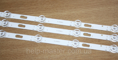 LED підсвічування HRS-H535-0430000-0310-3030-12.5-N-V10