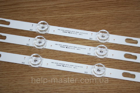 LED підсвічування HRS-H535-0430000-0310-3030-12.5-N-V10