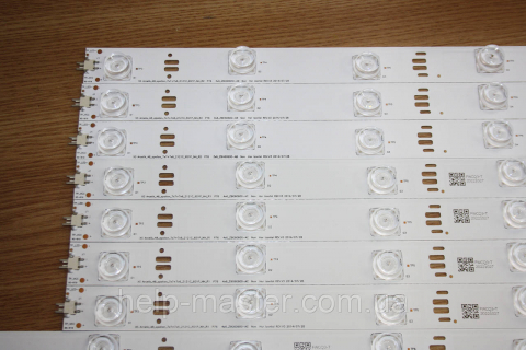 XS Arcelik_48_apollon_7x7+7x6_2121C_7S1P комплект led планок.