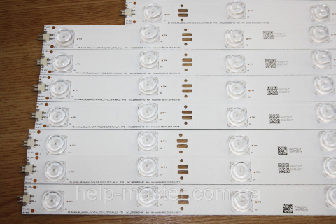 XS Arcelik_48_apollon_7x7+7x6_2121C_7S1P комплект led планок.