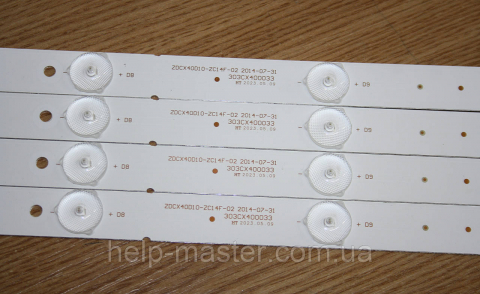Комплект планок ZDCX40D10-ZC14F-02 PN:303CX400033