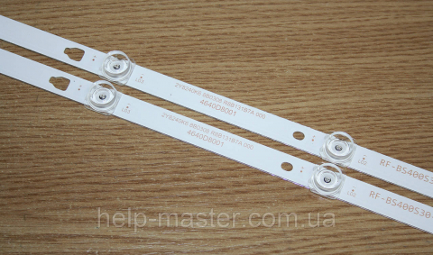 LED комплект планок RF-BS400S30-0701S-01 A2 2Y8240K6 8B131B7A 000 4640D8001