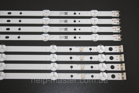 Led планок 2014SVS_48_MEGA_3228_R(L)_5LED_REV1.2