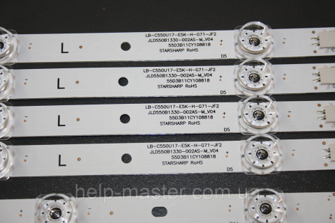 Комплект планок LB-C550U17-E5K -H-G71-JF2 JL.D550B1330-002AS-M_V04