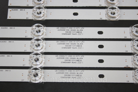 Комплект планок LB-C550U17-E5K -H-G71-JF2 JL.D550B1330-002AS-M_V04
