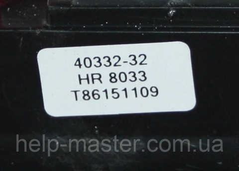 ТДКС 40332-32