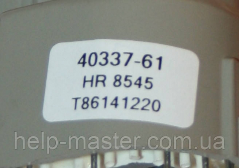 ТДКС  40337-61 (HR8545)
