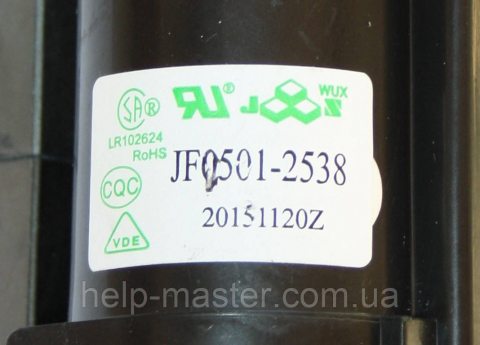 ТДКС JF0501-2538