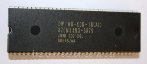 DW-MO-KOR-1B (AL); (87CM14NG-6R79)